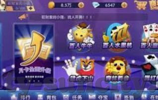 pg电子唐伯虎点秋香爆分视频-唐伯虎点秋香爆分视频，操纵娱乐中的经典传承