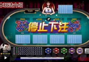 ub8优游登录注册5.0-探索UB8优游登录注册5.0，升级你的在线娱乐体验